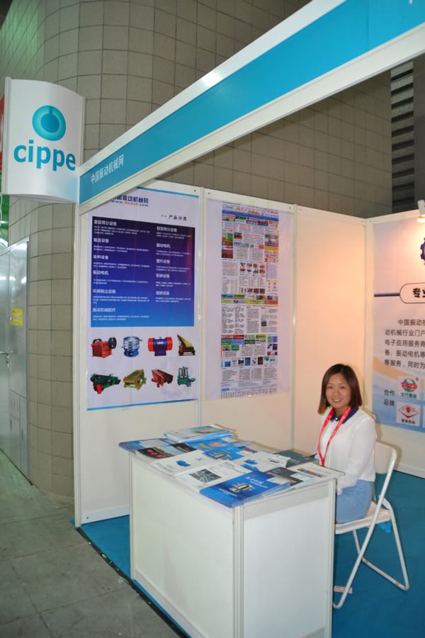 2015中國國際化工展會 專業(yè)化會展服務(wù)推動(dòng)行業(yè)創(chuàng)新與交流