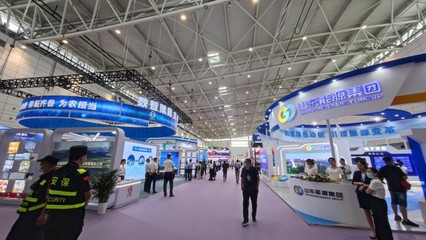 全國電子商務(wù)公共服務(wù)網(wǎng) 日用品行業(yè)的發(fā)展與機(jī)遇